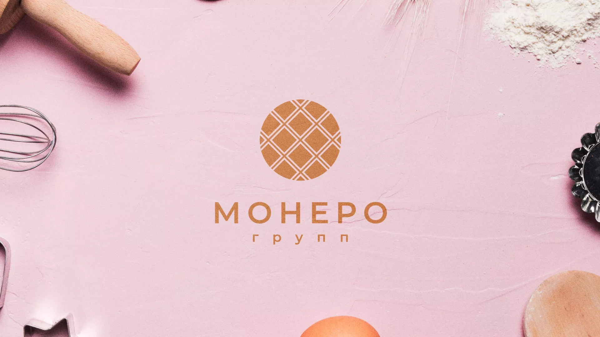 Разработка логотипа компании «Монеро групп» в Никольском